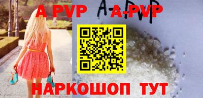 хмурый Конаково