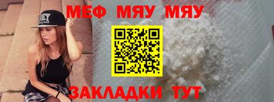 jwh Коммунар