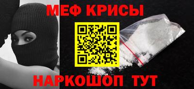 jwh Коммунар