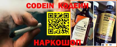 мефедрон мука Апрелевка