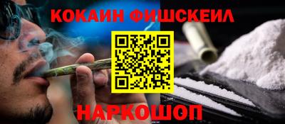 jwh Коммунар