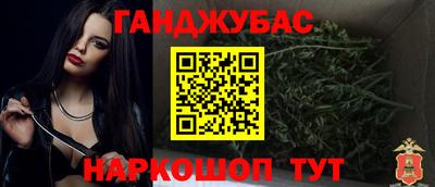тгк Комсомольск-на-Амуре