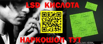 хмурый Конаково