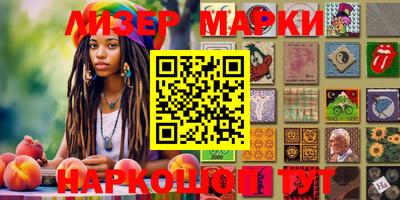 мефедрон мука Апрелевка