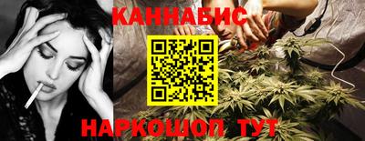 хмурый Конаково