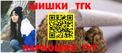 jwh Коммунар