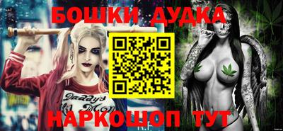 тгк Комсомольск-на-Амуре