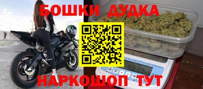 jwh Коммунар