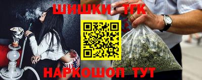 мефедрон мука Апрелевка