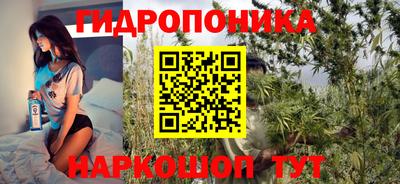 мефедрон мука Апрелевка