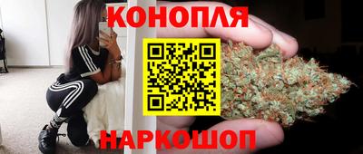 jwh Коммунар