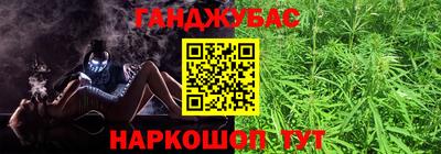 jwh Коммунар