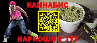 jwh Коммунар