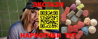 jwh Коммунар