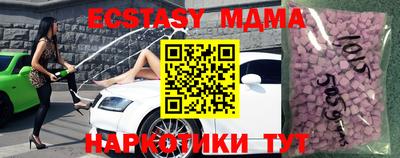 хмурый Конаково