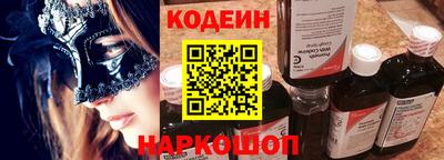 хмурый Конаково