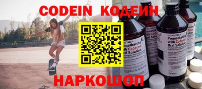 хмурый Конаково