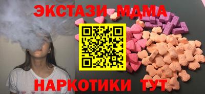хмурый Конаково