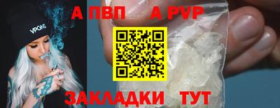 jwh Коммунар