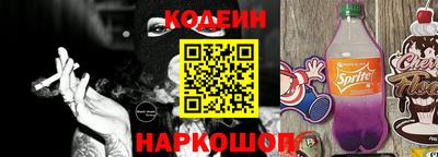 jwh Коммунар