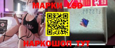 хмурый Конаково