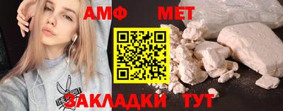 jwh Коммунар