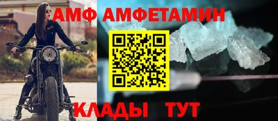 хмурый Конаково