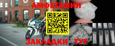 хмурый Конаково