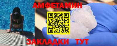 хмурый Конаково