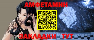 хмурый Конаково