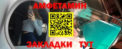 jwh Коммунар