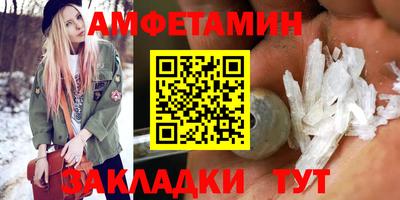 хмурый Конаково