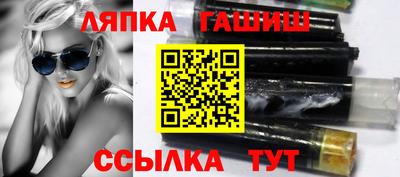 хмурый Конаково
