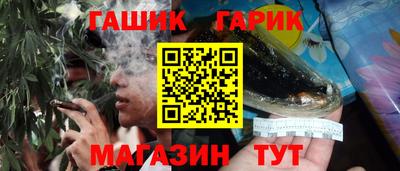 хмурый Конаково