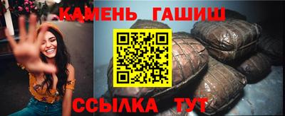 jwh Коммунар