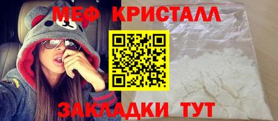 jwh Коммунар