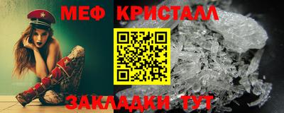 jwh Коммунар