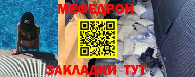 jwh Коммунар