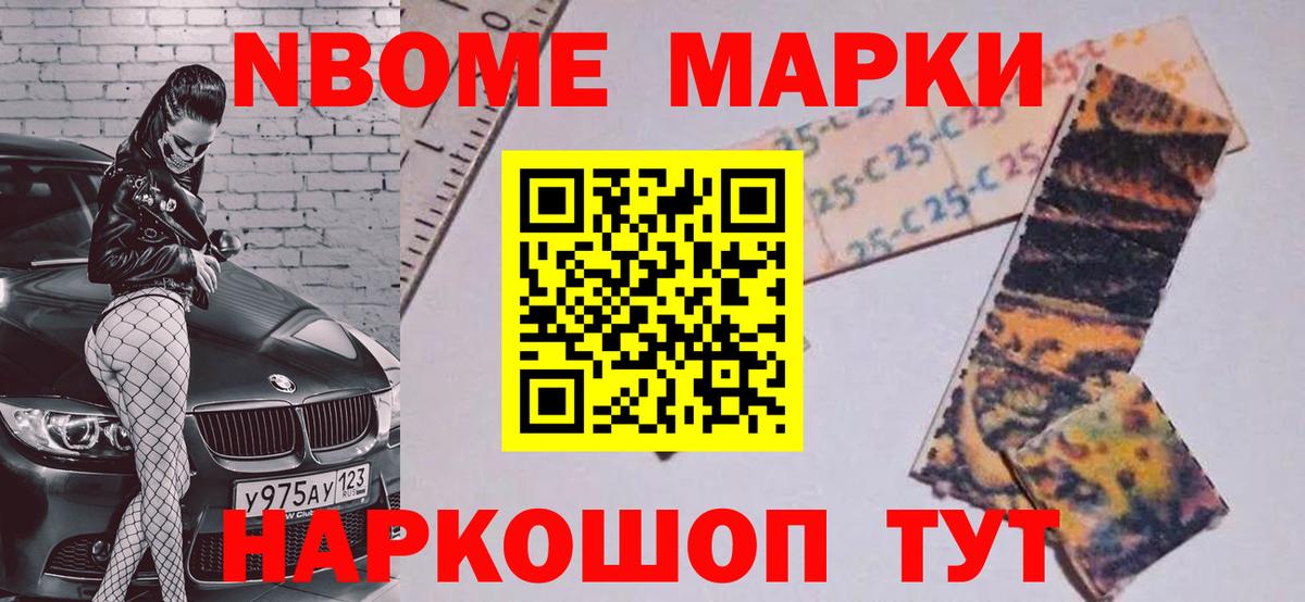 Лсд 25 экстази кислота Кольчугино