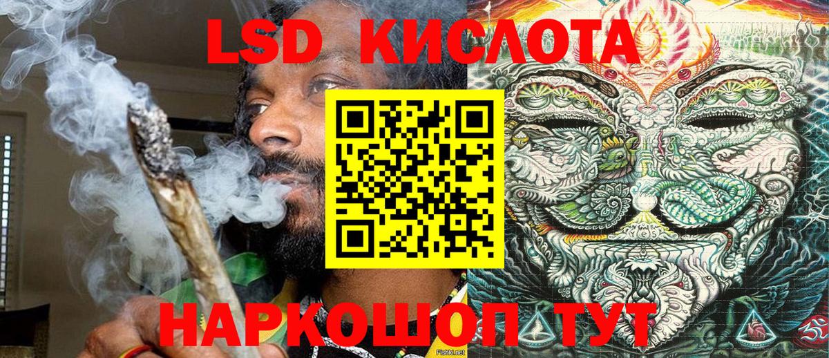 Бошки Шишки  Alpha PVP СК   Кольчугино  ЭКСТАЗИ  Купить наркотик  COCAIN  ГАШ  Меф кристаллы 